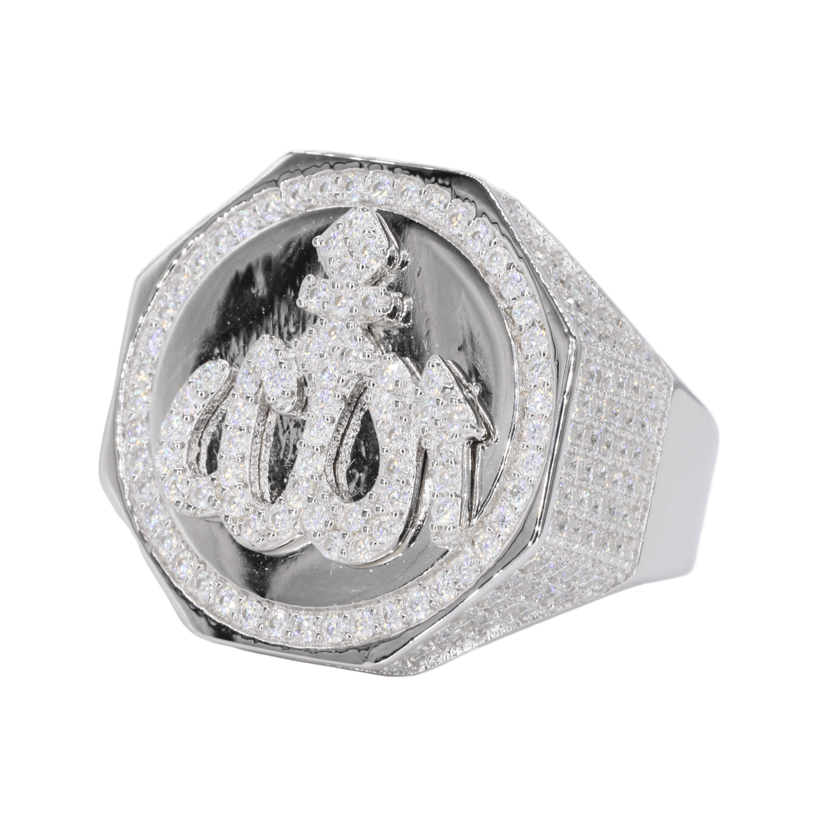 Allah Islamic VVS Moissanite Diamond Ring